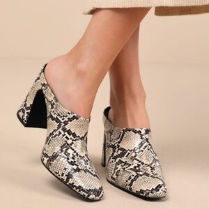 Lulus Londynn Snake Square-toe Mule Pumps White - Size 9